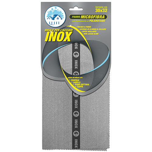 Elitè Panno in Microfibra Extra Poliuretano Inox