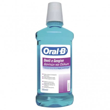 Oral B Colluttorio 500ml Denti & Gengive